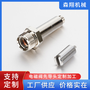 �S�ҹ���늴��y�Ȍ��^ �Cе��� 늴��y  ������ �y�T