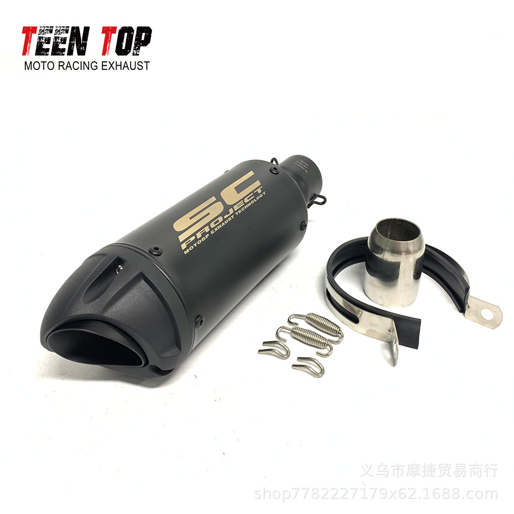 Motorcycle Modified Sc Duckbill Exhaust Pipe Huanglong 600/300Z900Z400 Exhaust Pipe