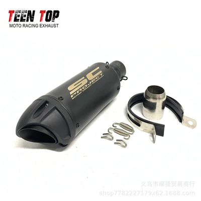 Motorcycle Modified Sc Exhaust manifold - black