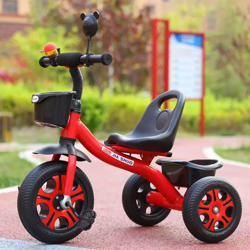 Детский трехколёсный велосипед, большой захват, 1–3-2-6 лет, подарок ко дню рождения