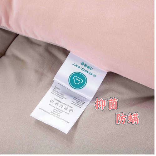 A-class antibacterial knitting cotton quilt, ultra-soft autumn/winter cotton quilt, student dormitory bedding core, spring/autumn quilt, soybean fiber quilt