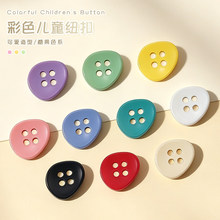 ��ɫ�~�ۃ�ͯ�냺�·�ë���_���r���r��˯��diy�b��ӷ��b�o��