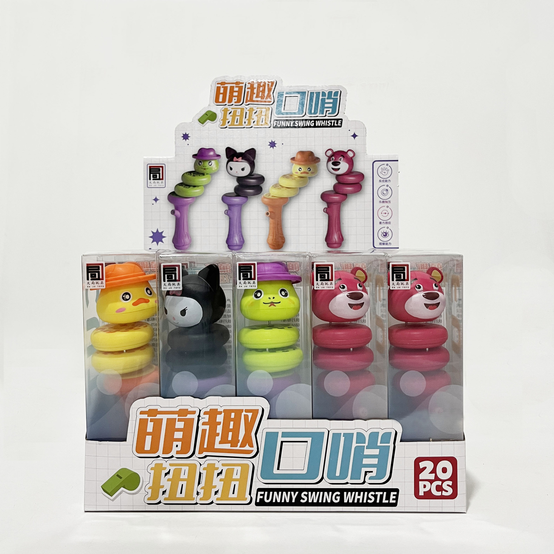 微信图片_20240514143935