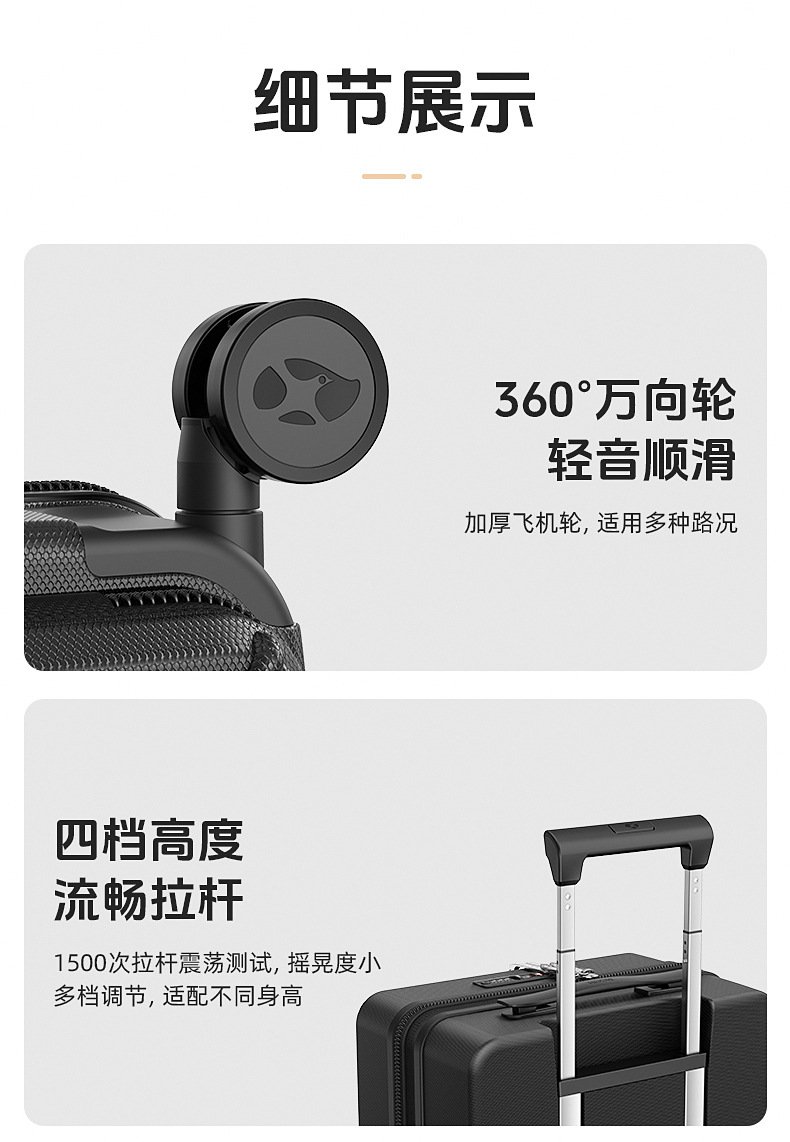Vali nhựa PC 20 inch mở nắp trước, bánh xe êm, đa năng cho doanh nhân — Cửa trước 20 inch có cổng sạc và lớp mở rộng màu đen chi tiết 14