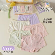 �������ͯŮͯƽ���ڿ�Ů���ĽǶ̿��ú�����С����Ů��5���޹�