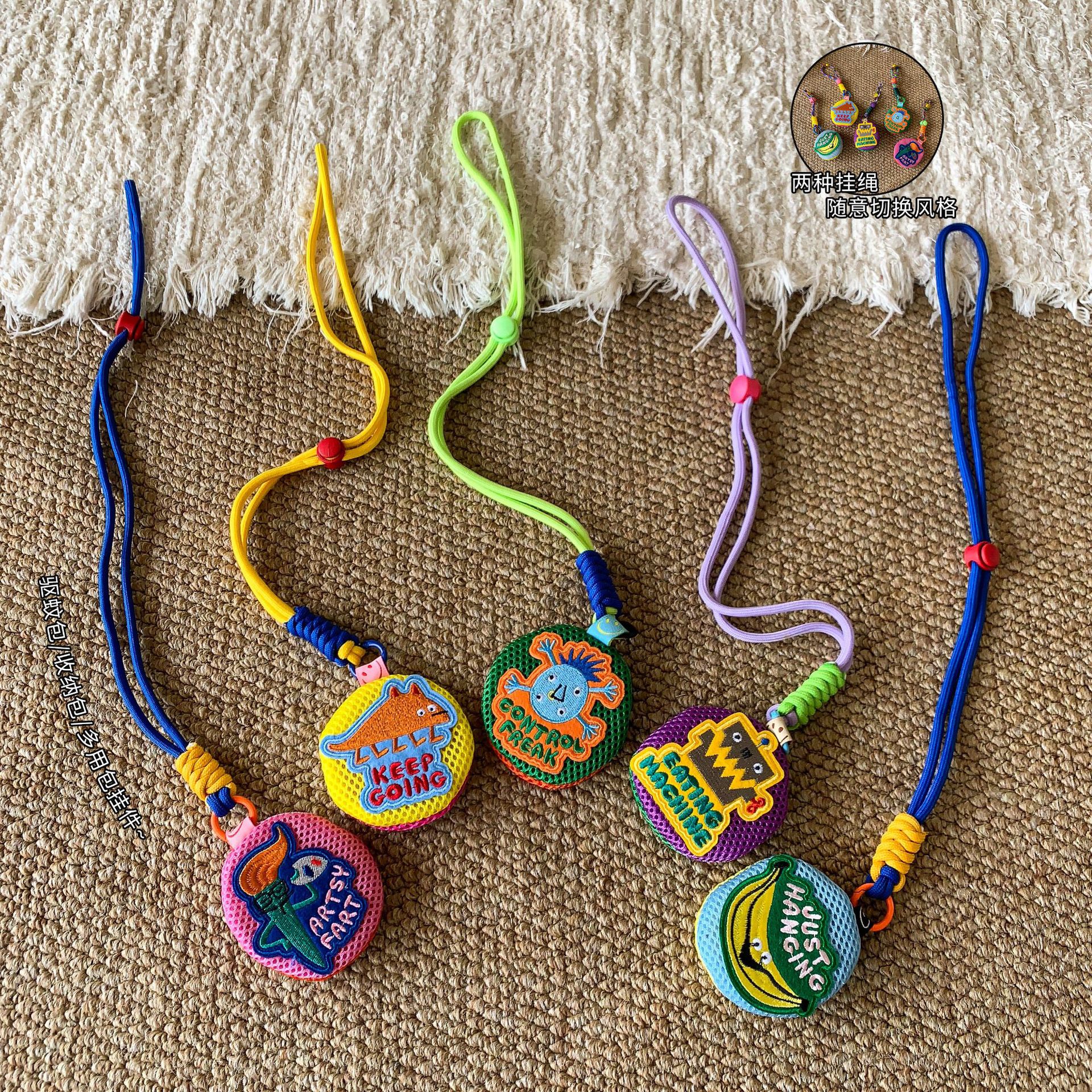 Sugar Pear ropa infantil niñas bolso de cambio de dopamina colgante bolsa de almacenamiento multifuncional bolsa deportiva al aire libre