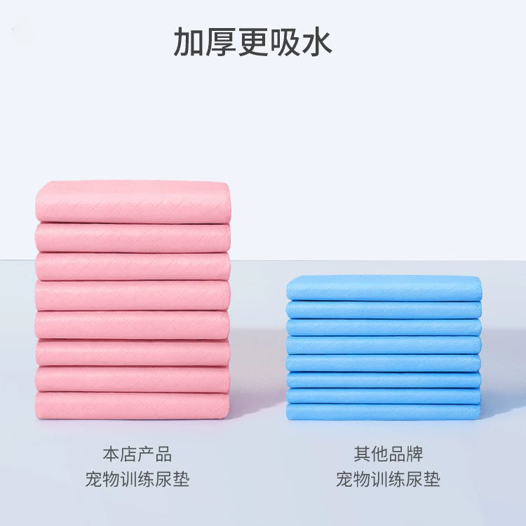 Подгузник для домашних животных, дезодорирующий впитывающий коврик, подгузник для кошек, тканевая гигиеническая прокладка, принадлежности для кошек, кролика