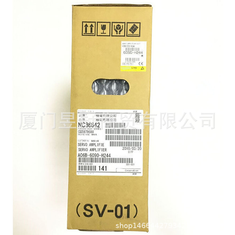 全新现货议价GE FANUC发那科伺服放大器 A06-B6090-H244 议价出售