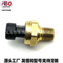 ˮ����������3PSI �͉� �≺�������U�Չ��C���������� ����׃��