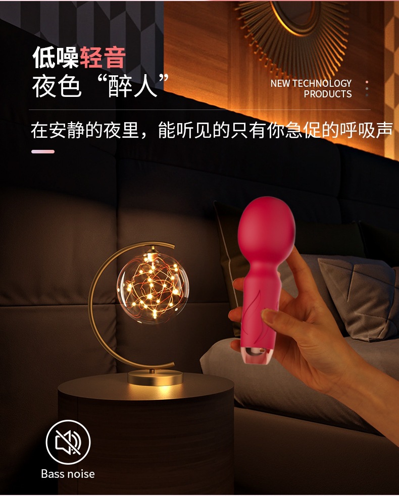 Rechargeable Mini Vibrator Egg, Silicone One-Button Bullet Massager in Red — detail image 6