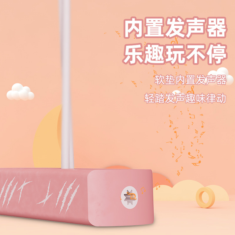 Comercio exterior nuevo dinosaurio de dibujos animados saltar varilla niños Rana saltar kindergarten equilibrio tablero al aire libre juguete entrenamiento físico