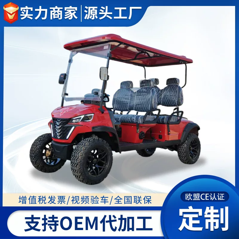 2-10 seater electric sightseeing car four-wheel foreign trade export fuel patrol car scenic tourist golf course golf cart