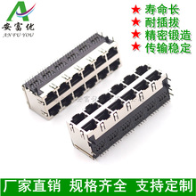 RJ45���� 2&times;6 12���p�ӎ����Ύ���Ƭ ˮ���^ĸ�� �W·�ӿ�