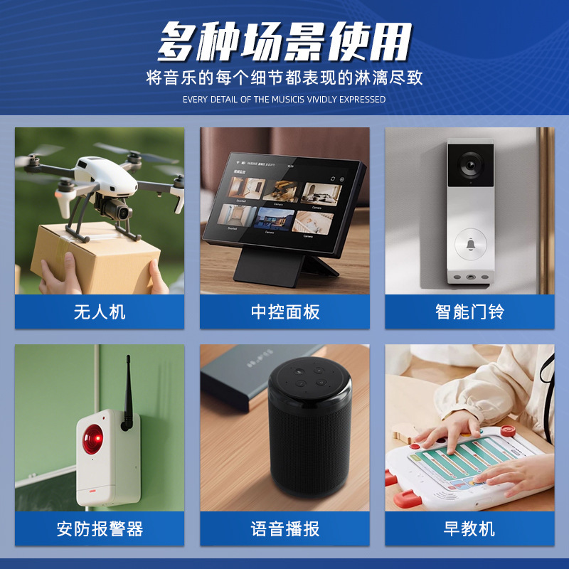 精歌源新4寸方形30芯大功率音箱 双磁4/8欧30W多媒体Ai喇叭扬声器|undefined