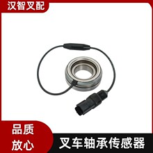 ���� 7FBE15-20 �泵�����������ٶȴ����� 14194-10922-71