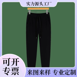 350克全棉粗纹轻抓卫裤休闲运动纯色运动裤休闲裤子男女同款百搭
