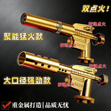 喷火枪烧猪毛神器家用点火器枪头卡式喷枪烧烤烤枪点碳烧蜂箱