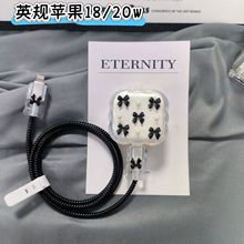 ӢҎ���z�ں����Y���������o��20w�m��iphone16pro��������o��