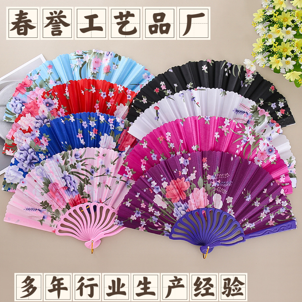 Fábrica de artesanías Chunyu fotografía de estilo antiguo cheongsam tela color quilla flor de cerezo 2 ventilador plegable resistente