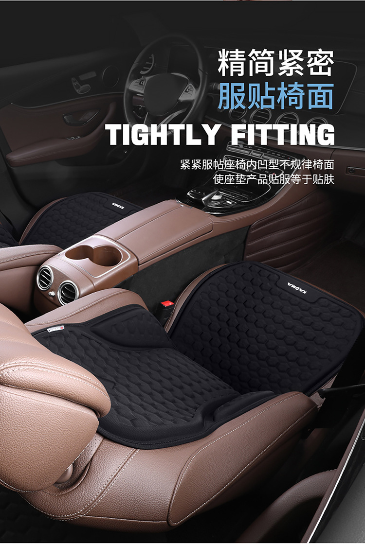 Summer Car Cool Cushion Monolithic Gel Seat Cushion Honeycomb Breathable Silicone Cool Car Cushion Office Cushion