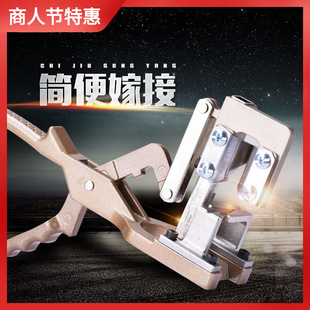 �¿��֦�޽әC ����޽��� ��ľ�޽ӹ��� �޽Ӽ� 2cm�޽ӵ�