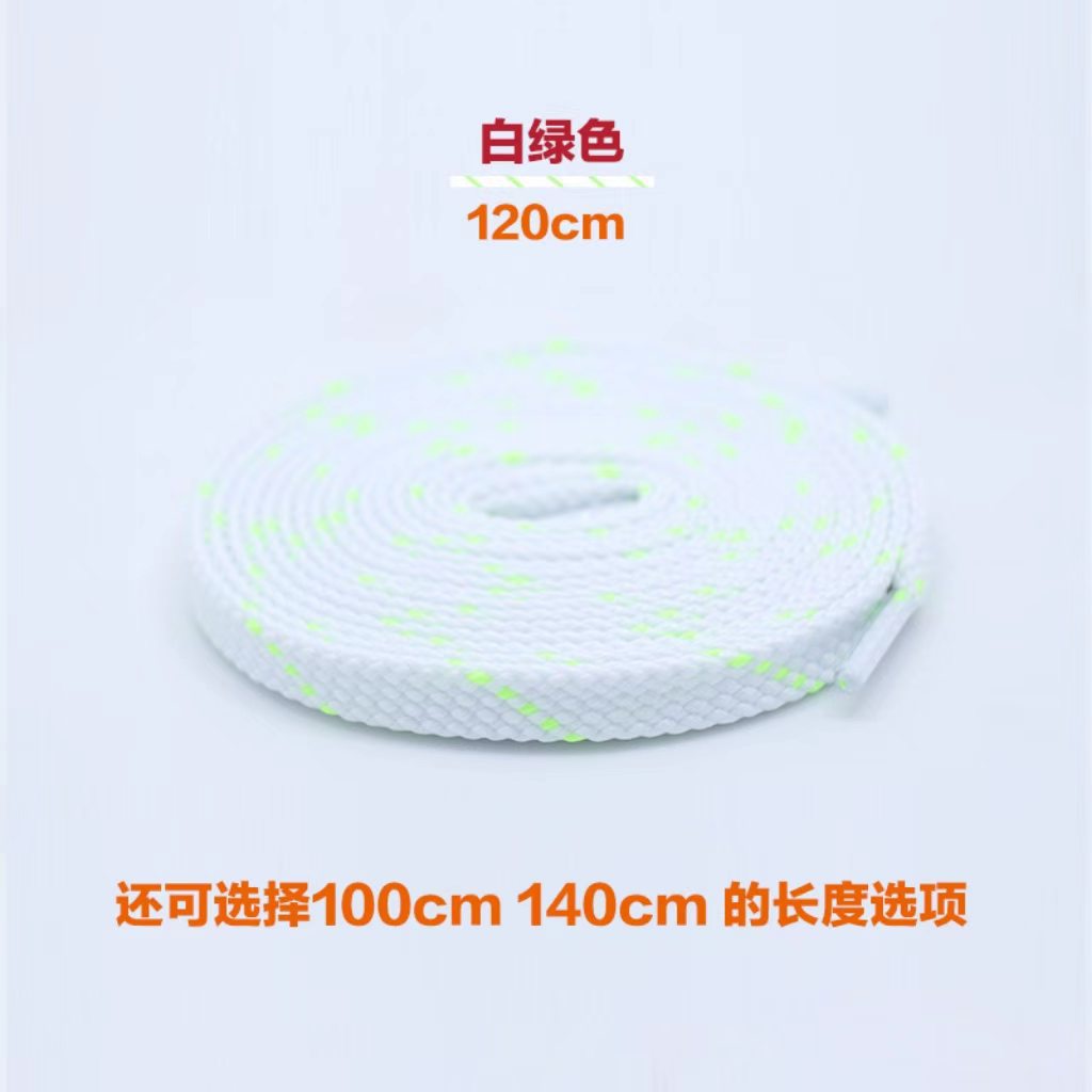 White -green