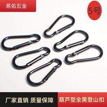 �S�����l5̖���J��ȫ�� 46MM ��ɽ�� ��������X�Ͻ���h�������