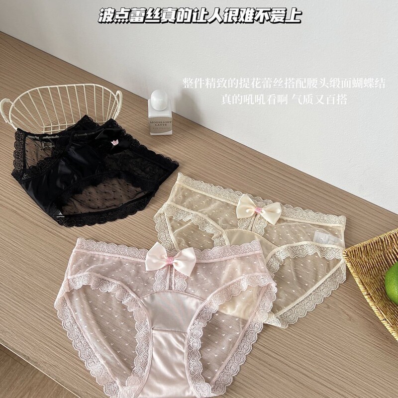 夏のINSスタイル〜小さな新鮮な森のような甘い女の子の下着は、巧みにデザインされており、通気性があり、跡が残らず、快適なブリーフです。|undefined