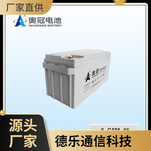 6-GFM-55�W�ڹ��������늳�12V55AH�����ӭh��