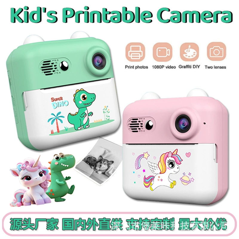 Polaroid, мультяшная маленькая камера, для импорта