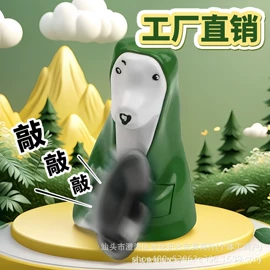 积木类;遥控车;跳舞毯