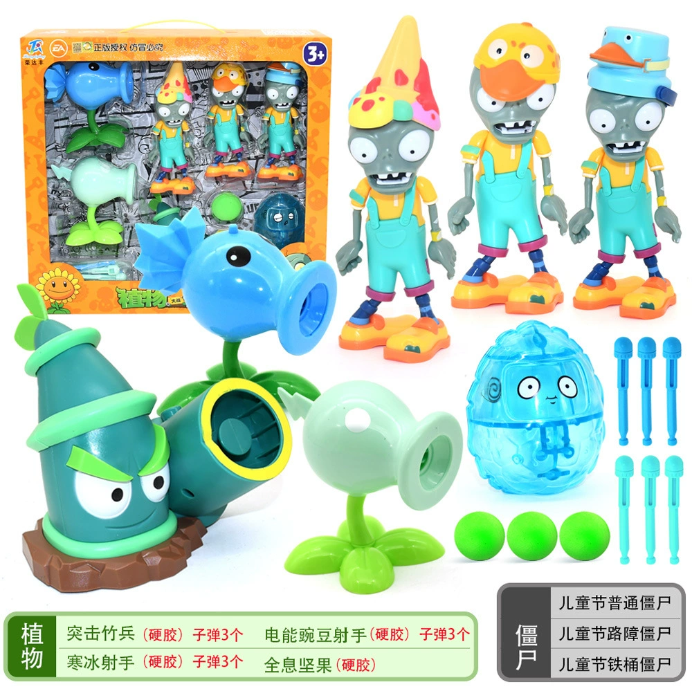 Подлинная наборы Plants vs. Zombies, игрушка, большой набор, подарочная коробка для мальчиков, кукла для детей, полный набор, подарок на день рождения