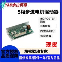 5ಽM|늙CAutonics ΢Ӿ̨ܻM