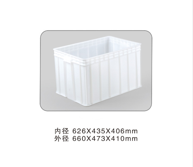 供应三明塑料周转箱宁德塑料箱; 南平塑料箱;服装密箱660*473*410
