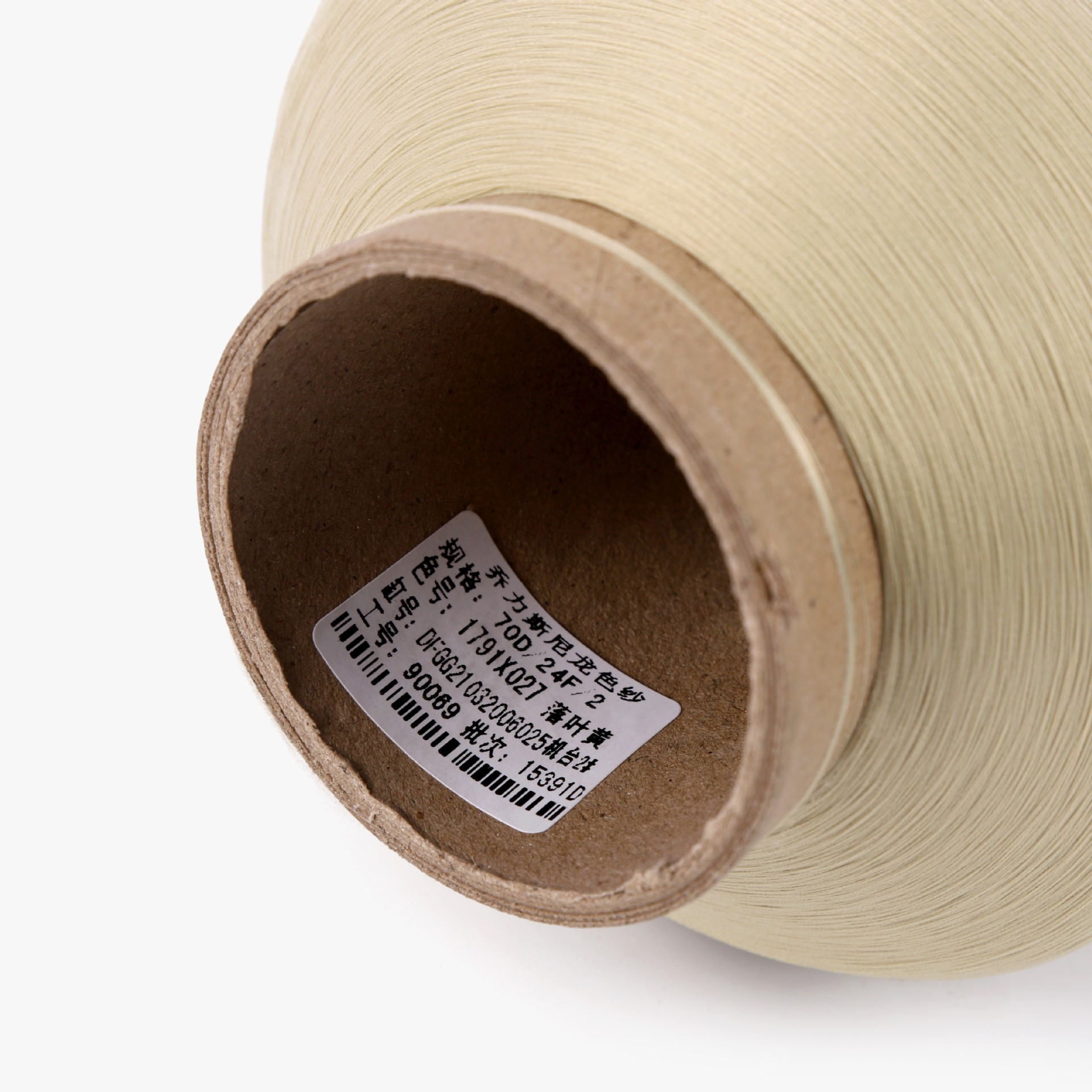 1791X027 낙엽 황색 * 70D/24F/2