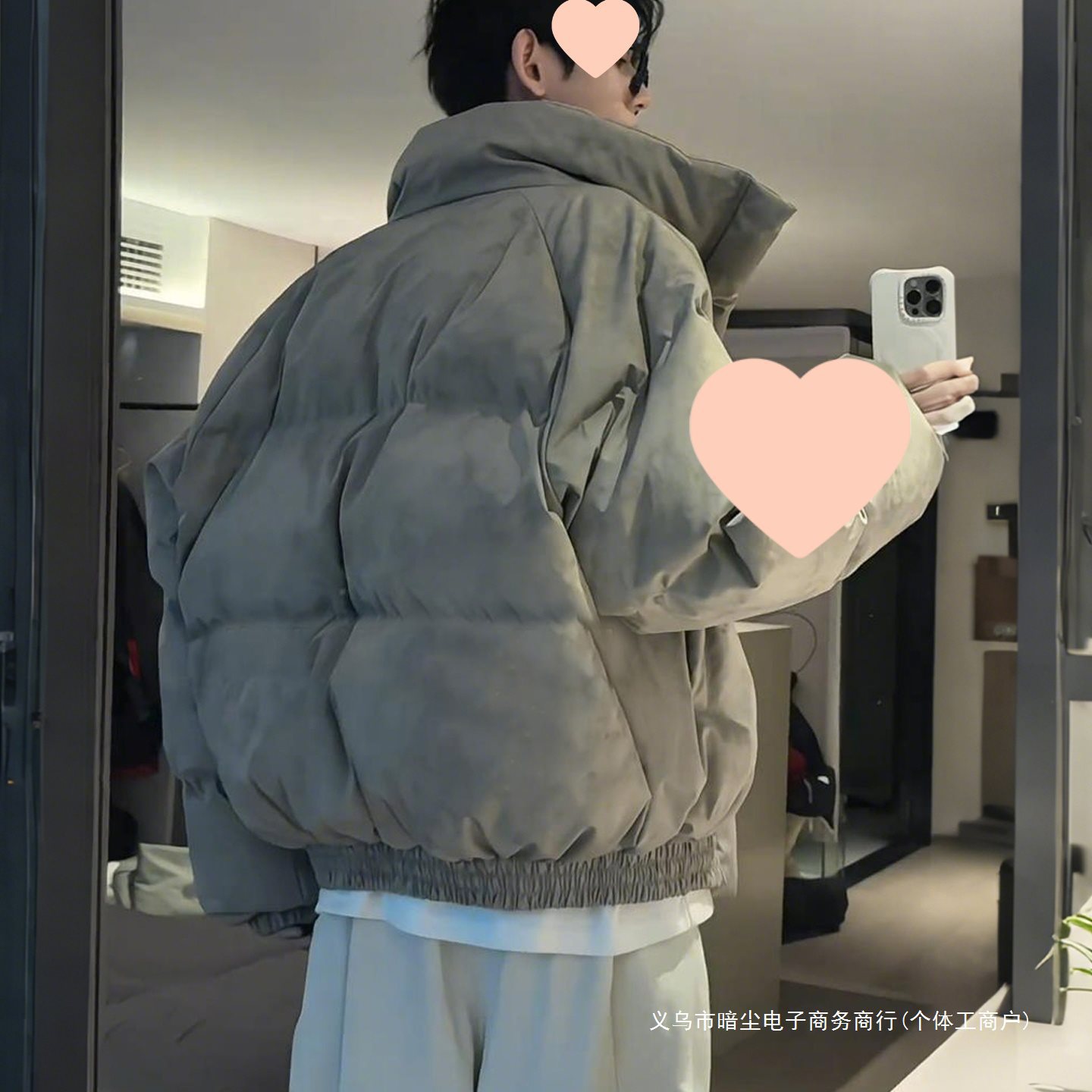 American Short down Jacket Men's Winter High Collar Tie-Dye Bread Jacket Cleanfit Jacket