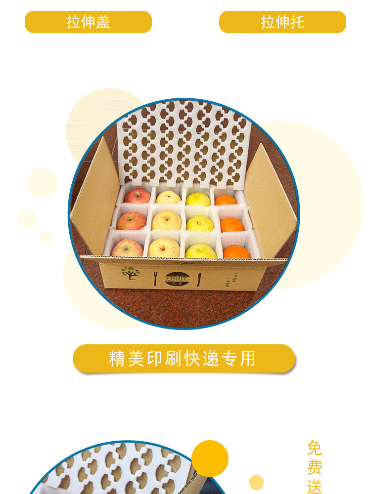 微信图片_20230413234823_07.gif