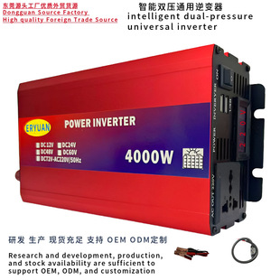 Eryuan 4000W Dual-Pressure Solar Car Inverter Outdoor Household Power Booster 12V Solar Suitable