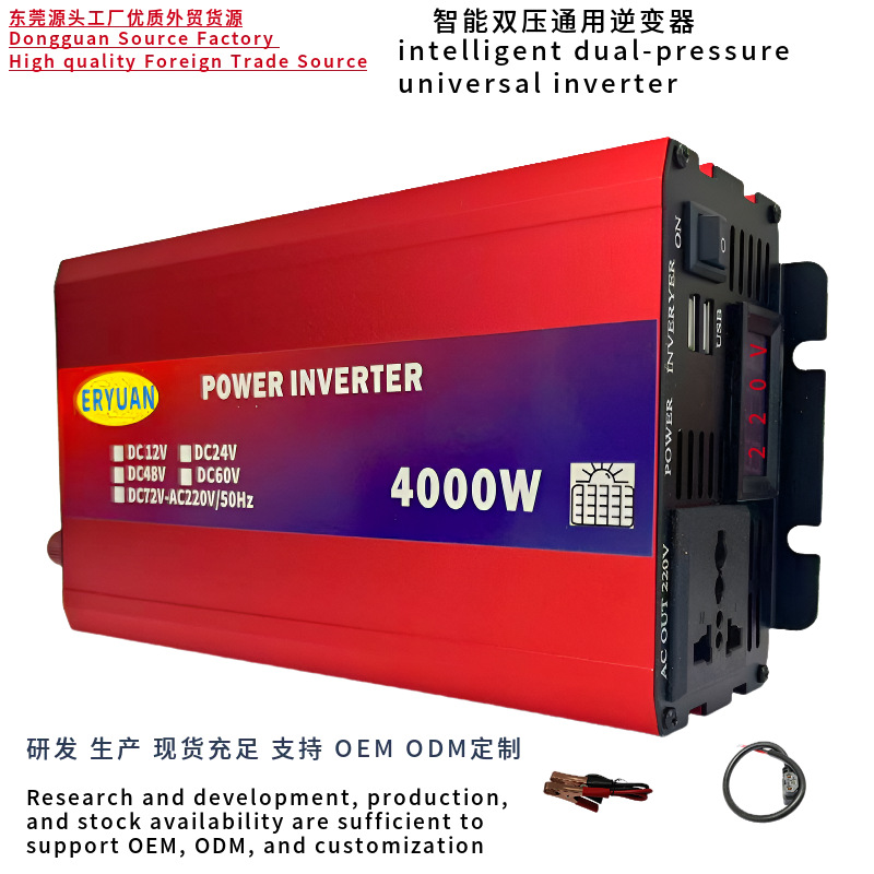 Travel power supply solar-powered