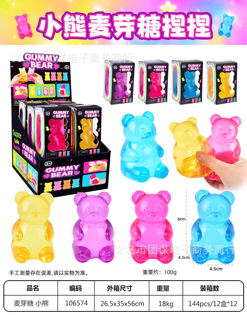 e8e54ce5cf8773c9408fbb71ce0285