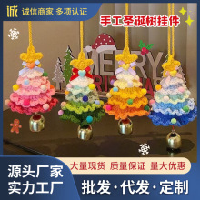 �}�Q��ë�q���ë���h����Ʒ�}�Q���ֹ�diy����[����܇�b��