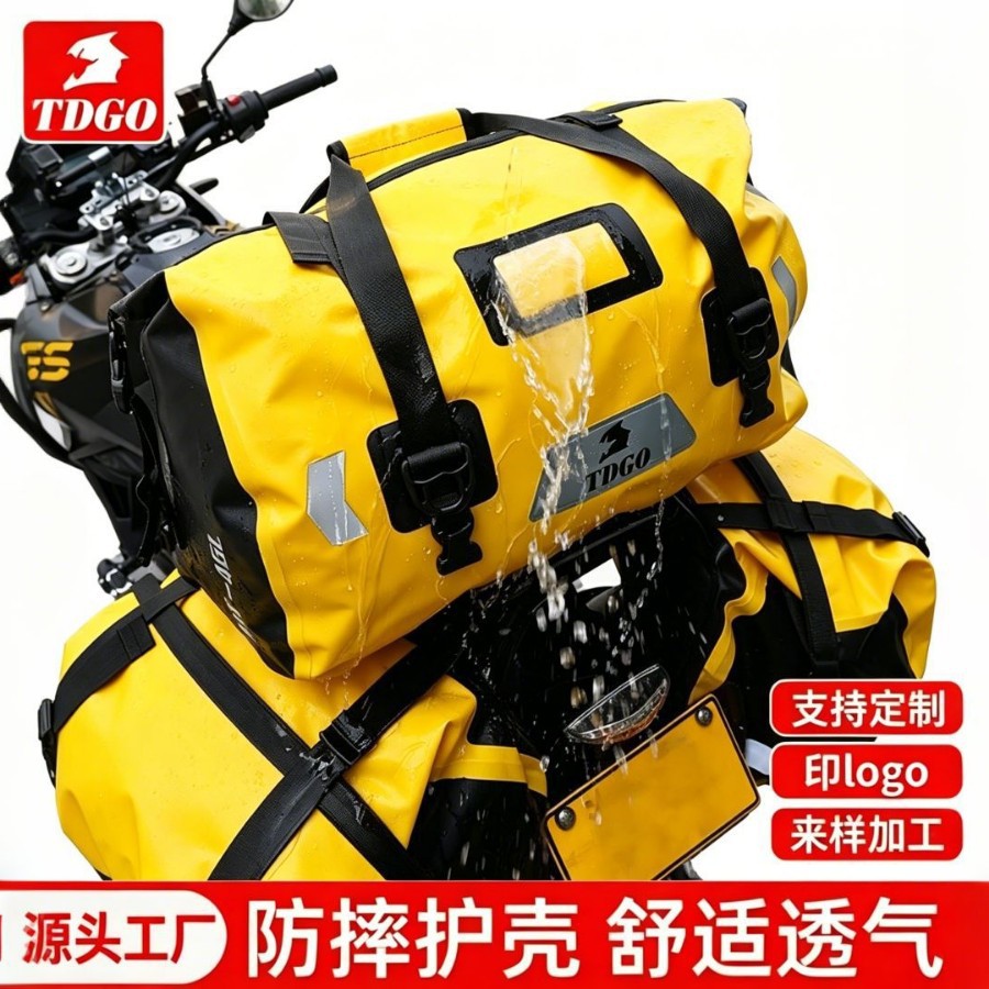 Motorcycle Travel Bag, Long-Distance Motorcycle Travel Large-Capacity Vehicle-Mounted Bag, Outdoor Off-Road Waterproof Travel Bag, Rear Seat Storage Bag