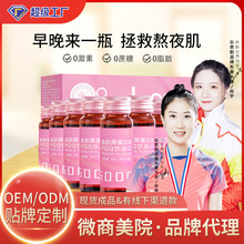 CPQQzԭĻǿ~zԭ͸|cǻڷҺ