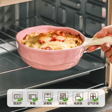 ���ֵײɫ�ֱ���Ӻ��մ��͸ߜ����΢���t����h���ɳ����