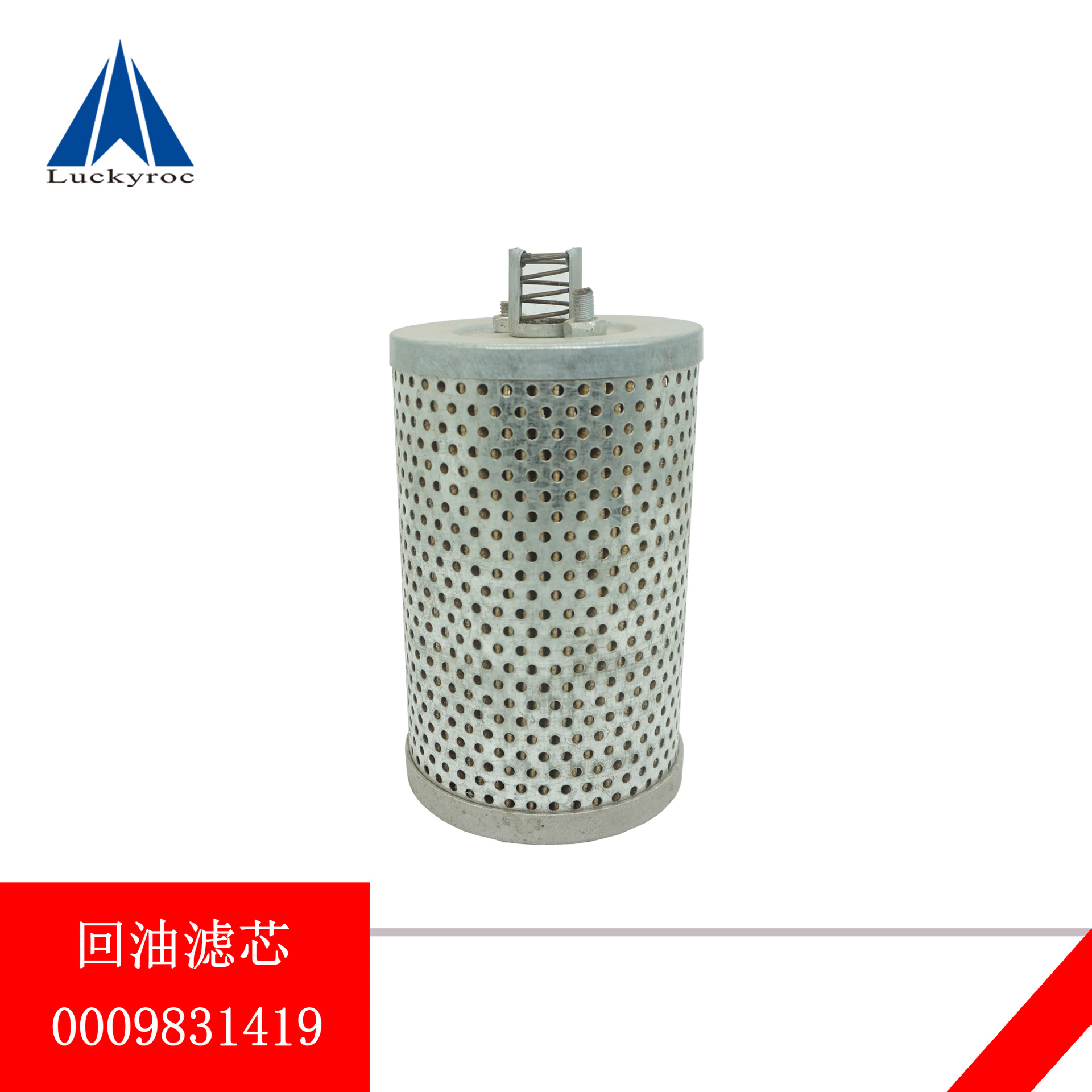 �ֵ²泵��о1218���Ͳ��Ϳ���Һѹ����о0009831417/0009839026