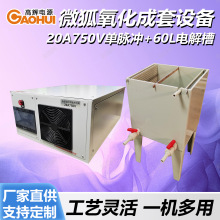 ΢�����������O��20A750V���}�_�Դ60L늽���X�V⁺Ͻ����̎��