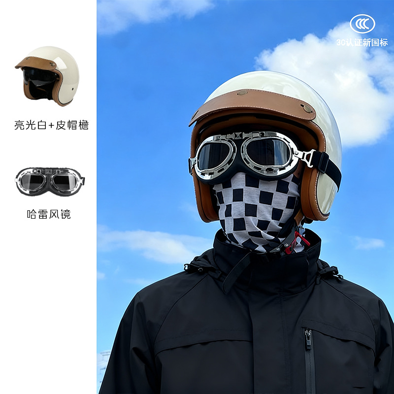 Motosiklet kaskı (dəbilqə) — Motuoche Helmet 3C Certified - white-harley-goggles-m