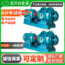 ���d�S�����l ��ʽ �����մ�ˮ�h��ձ� ֱʽ�մ���ձ�