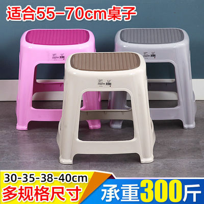 Bathroom stool thickening Plastic stool 40 Centennial adult 35 Centimeter low bench 37 in 32 children Shower Room Small bench