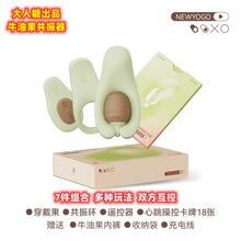 ������ţ�͹�������Ů�ù�������������ο�i���h���޷��³�����Ʒ